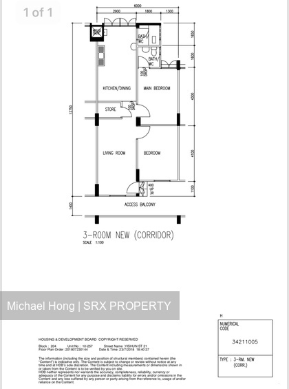 Blk 204 Yishun Street 21 (Yishun), HDB 3 Rooms #178814372